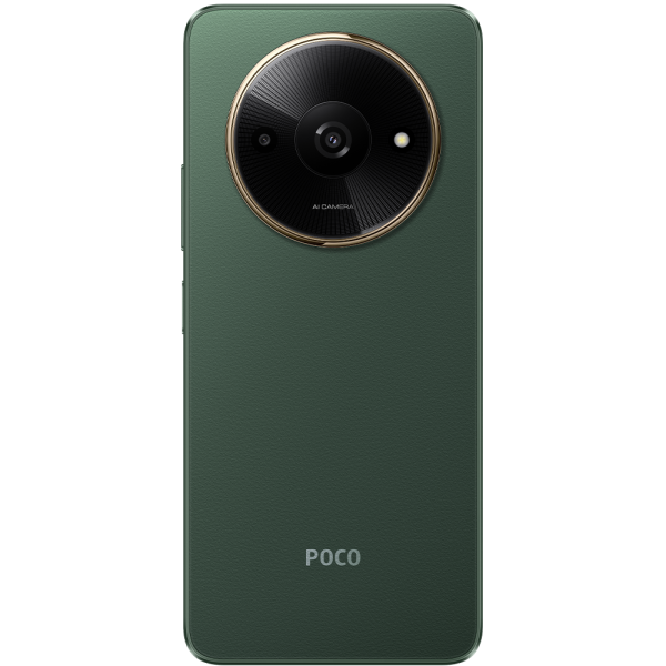 Купить Смартфон POCO C61 Green-2.png